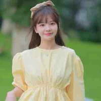 มิโฮะ
