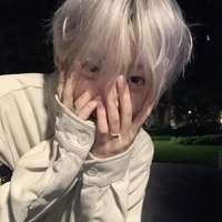 ผิง