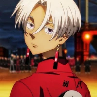 izana