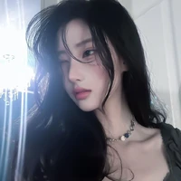 Darine Aksara