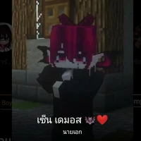 เซ็น(นอ.)
