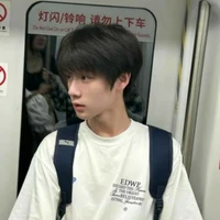 ฟา : น้องชายฟิว