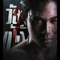 กูเกิล