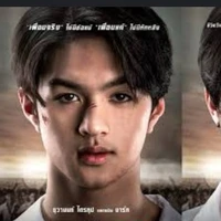 มาร์ค