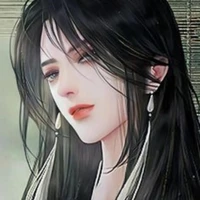 Nilufer Baez (Alfa)