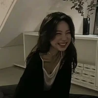 Eris