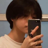 มีน