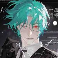เคมป์