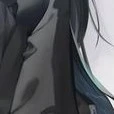 lea
