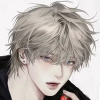 เทียนหยงอี้  เอก  ปัจจุบัน