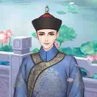 Eunuch Ha