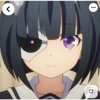 Rin onigawara