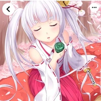 tsukuyo inaba