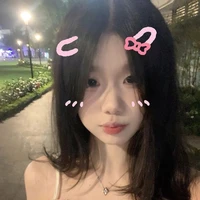 อันนี่