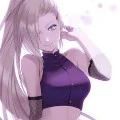 ino