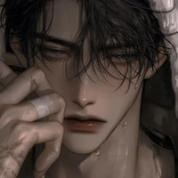 แรม อาเธอร์
