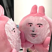 คนเขียนคนสวยเอง