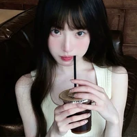 จีอา