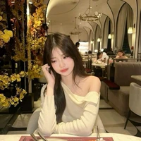 นาอึน