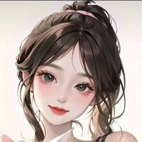 Xuan