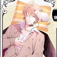 Shu Sakamaki