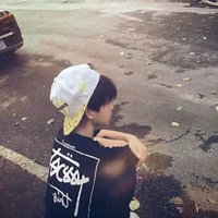 ไอซ์
