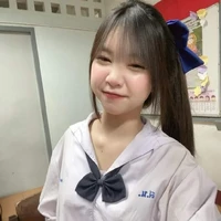 ไอริน