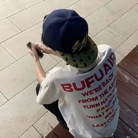ไนท์