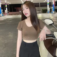 สา ลี่