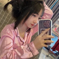 มะ มิน