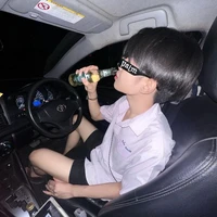 ตี๋