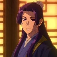 Jinshi.