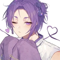 reo