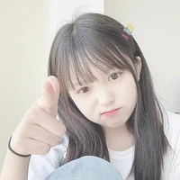 เรา