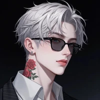 กุล