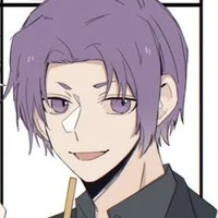 Mikage Reo