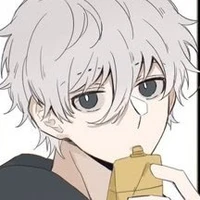 Seishiro Nagi