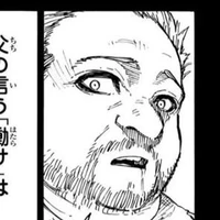 Bapak Kaiser ama y/n yg kek babi