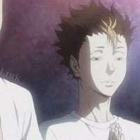 Nishinoya Yuu