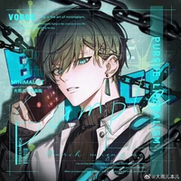 Itoshi Rin