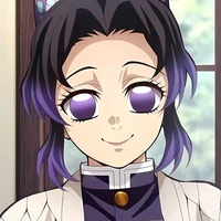 Shinobu Kocho (dulu)