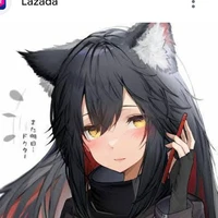 Nia