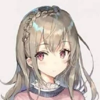 Erena