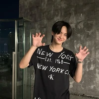 แอดชอบตอก