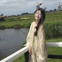 บ้าบิ่น [เพื่อนนอ.+พอ.]