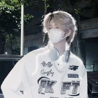 ฟอร์เจอร์