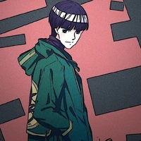 Lee
