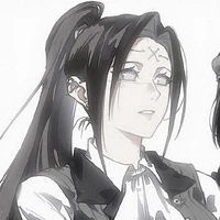 Neji