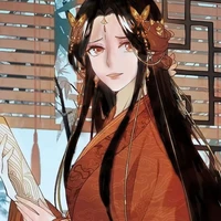 ถิงถิง