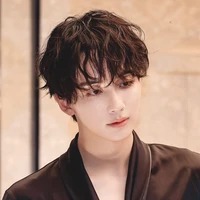 Yoon Jeonghan (Villain)